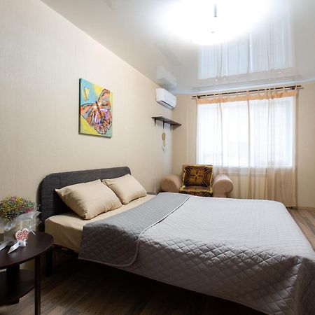 Covent - Garden - Kharkiv Apartment ภายนอก รูปภาพ