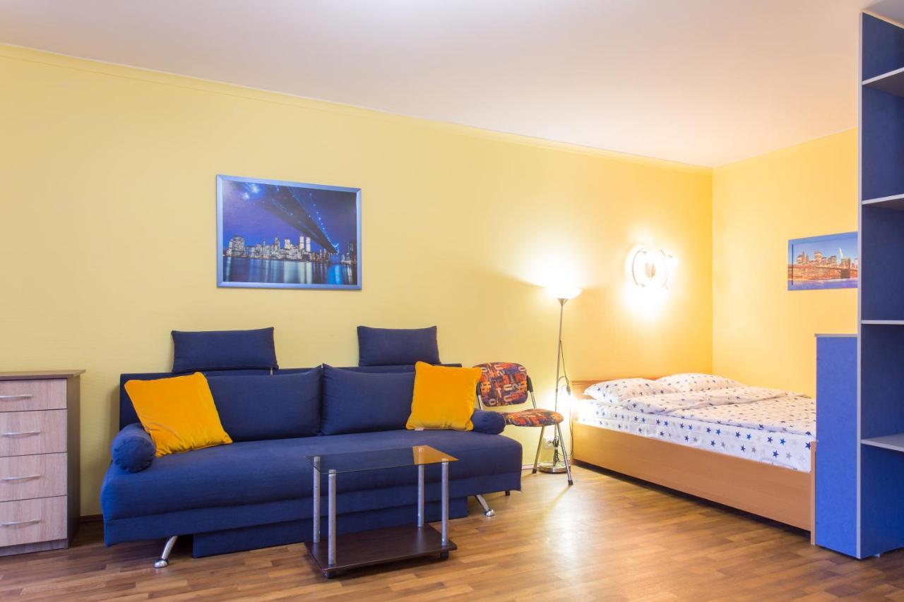 Covent - Garden - Kharkiv Apartment ภายนอก รูปภาพ