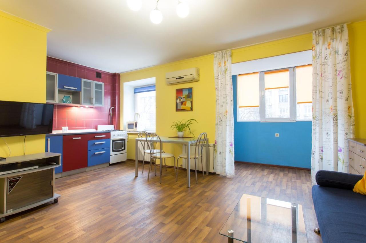Covent - Garden - Kharkiv Apartment ภายนอก รูปภาพ