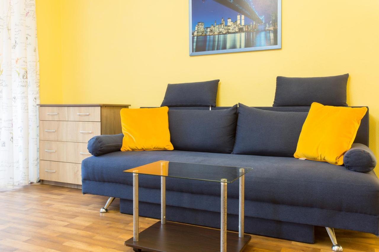 Covent - Garden - Kharkiv Apartment ภายนอก รูปภาพ