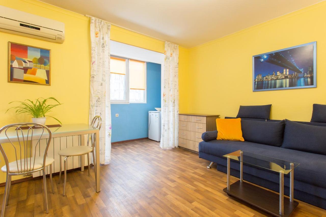 Covent - Garden - Kharkiv Apartment ภายนอก รูปภาพ