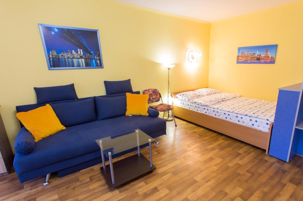 Covent - Garden - Kharkiv Apartment ภายนอก รูปภาพ