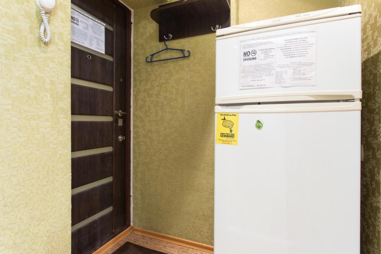Covent - Garden - Kharkiv Apartment ภายนอก รูปภาพ
