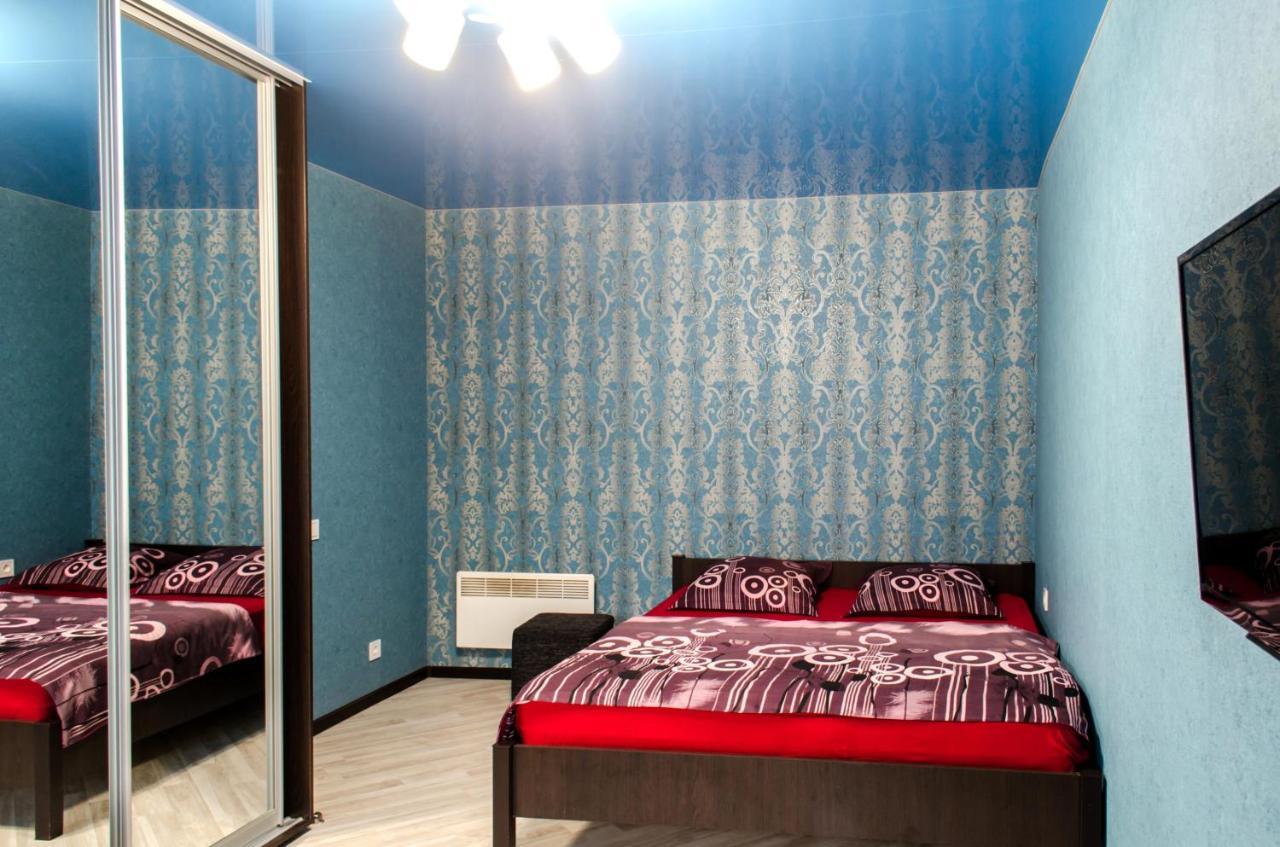 Covent - Garden - Kharkiv Apartment ภายนอก รูปภาพ
