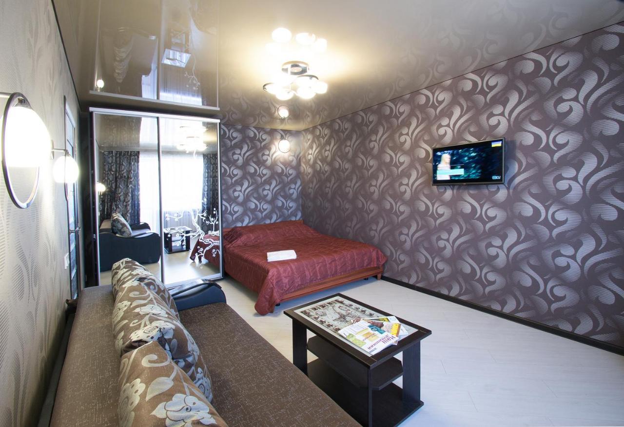Covent - Garden - Kharkiv Apartment ภายนอก รูปภาพ