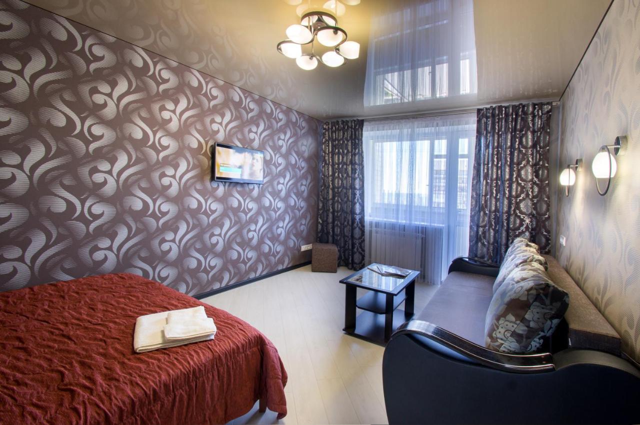 Covent - Garden - Kharkiv Apartment ภายนอก รูปภาพ