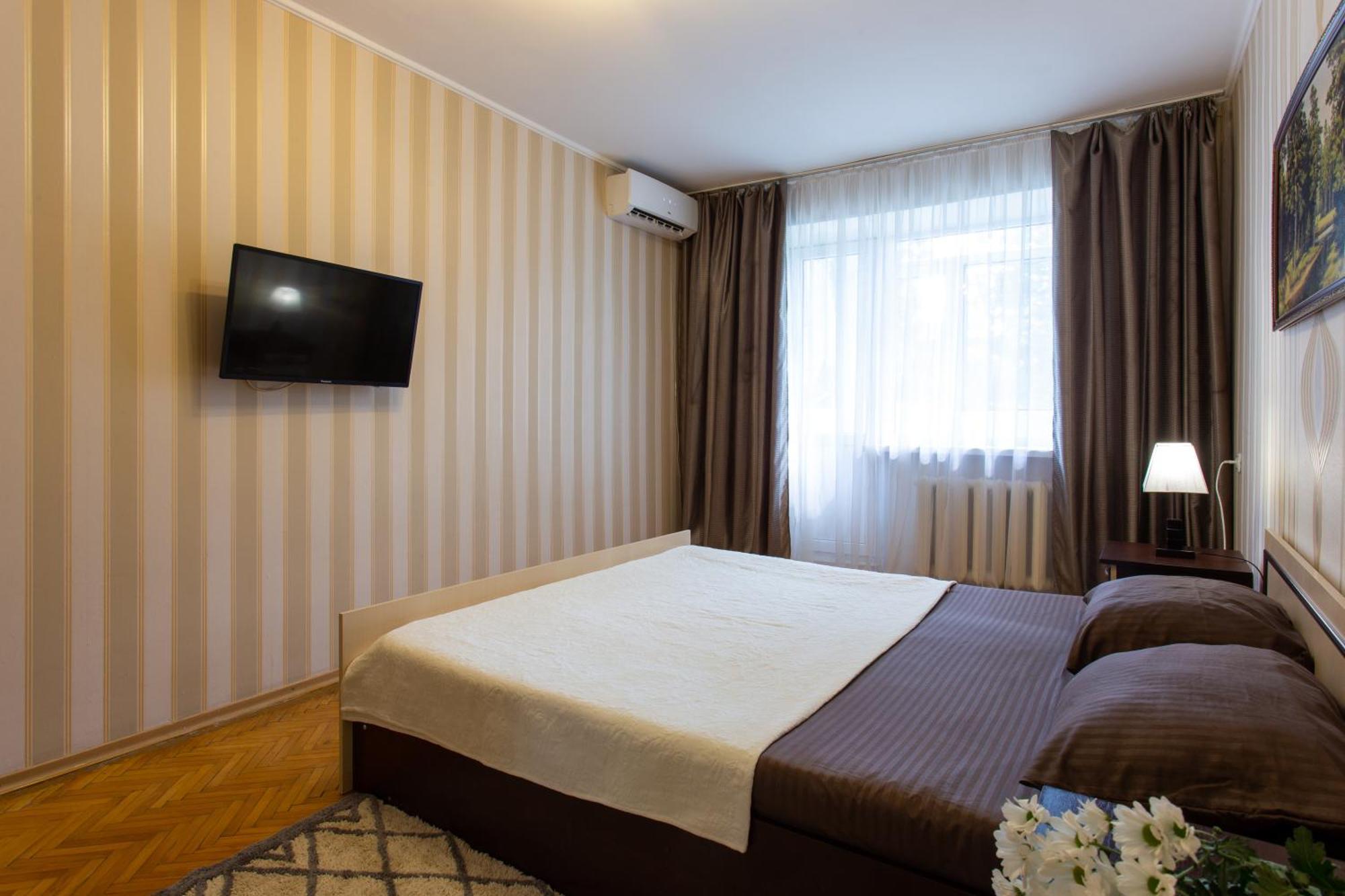 Covent - Garden - Kharkiv Apartment ภายนอก รูปภาพ