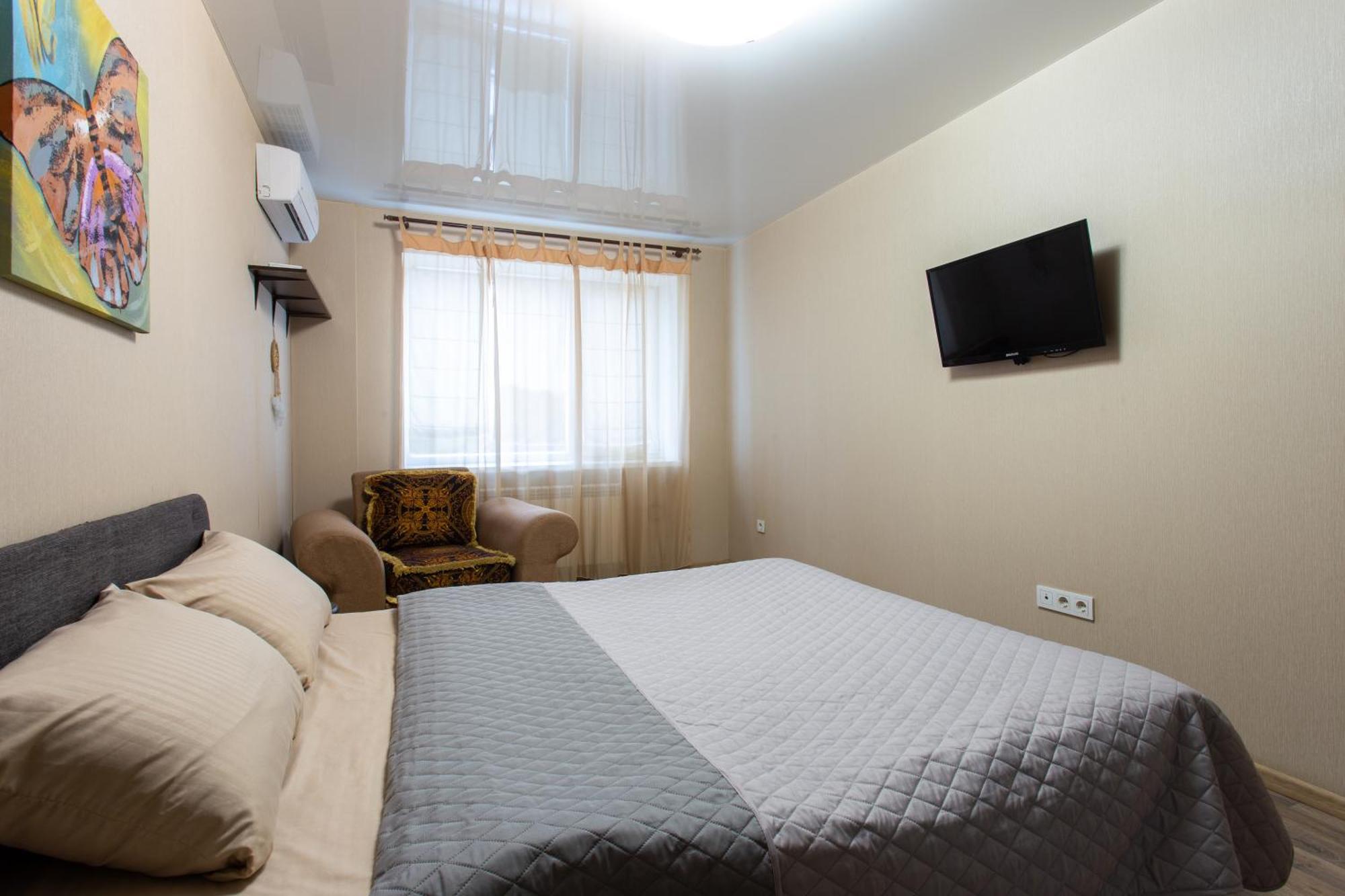 Covent - Garden - Kharkiv Apartment ภายนอก รูปภาพ